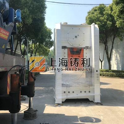 Automatic Disposable Food Container Making Machine Aluminum Foil Plate Making Machine