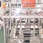 9000pcs/H Aluminum Foil Manufacturing Machine 12000pcs/H SMC Foil Box Making Machine
